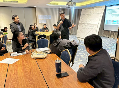 โครงการประชุมเชิงปฏิบัติการเพิ่มทักษะและพัฒนาขีดความสามารถในการบริหารจัดการธุรกิจร้านค้าสหกรณ์ ... พารามิเตอร์รูปภาพ 2